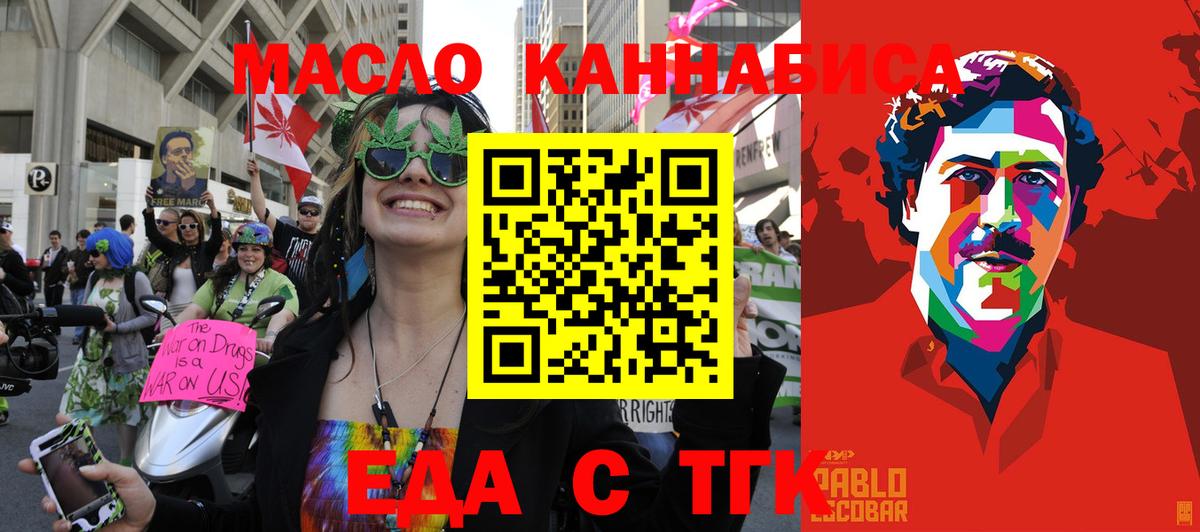 MDMA Красный Сулин