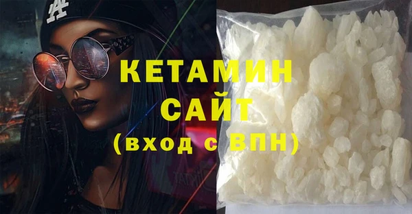 мяу мяу мука Абинск