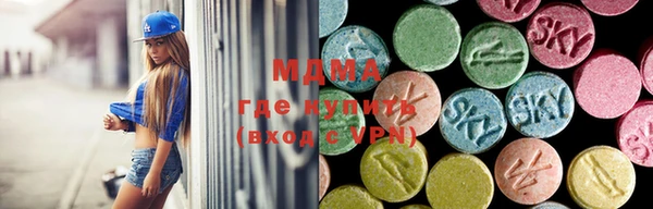 герыч Приозерск