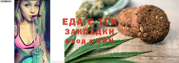 герыч Приозерск