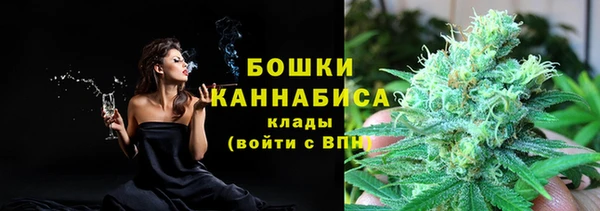 герыч Приозерск