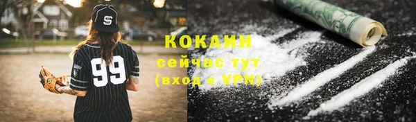 гашиш Пролетарск