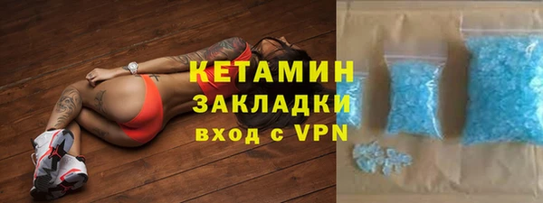 мяу мяу мука Абинск