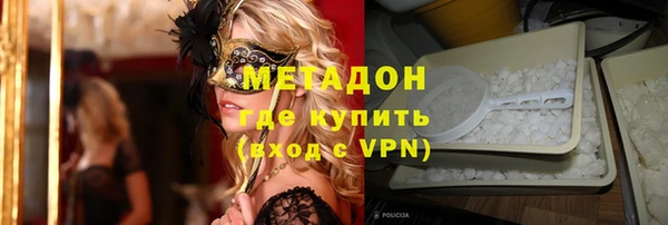 гашиш Пролетарск