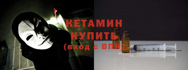 COCAINE Абдулино