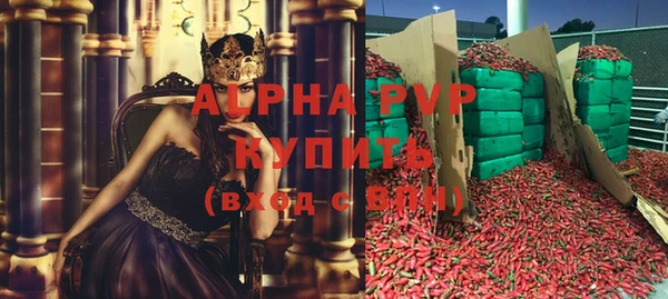 герыч Приозерск