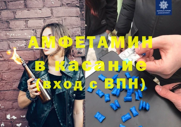 герыч Приозерск