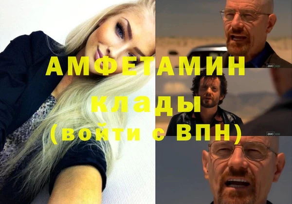 герыч Приозерск
