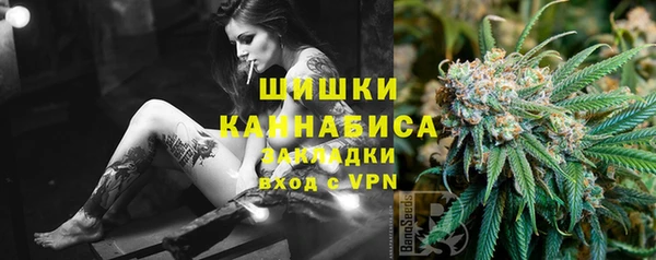 гашиш Пролетарск