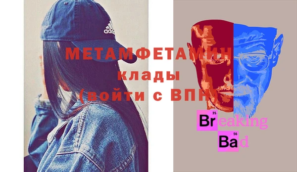 наркотики Протвино