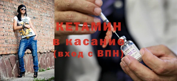 гашиш Пролетарск