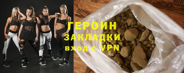 COCAINE Абдулино