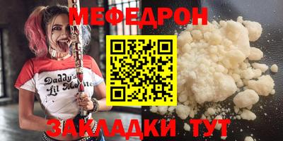 твердый Кингисепп