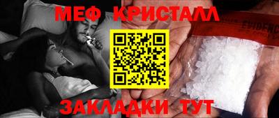 твердый Кингисепп