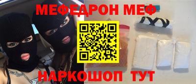 кристаллы Кимры