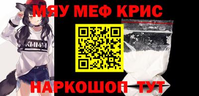 марки nbome Кинель