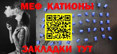 твердый Кингисепп
