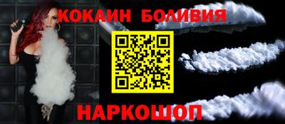 марки nbome Кинель