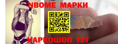 кристаллы Кимры