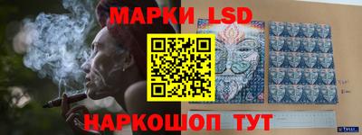 кристаллы Кимры