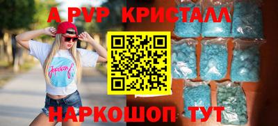 марки nbome Кинель
