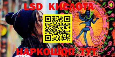 твердый Кингисепп