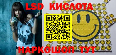 кристаллы Кимры