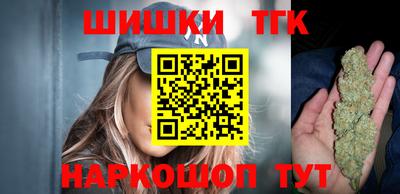 марки nbome Кинель