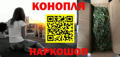 марки nbome Кинель