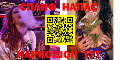 кристаллы Кимры