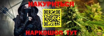 кристаллы Кимры