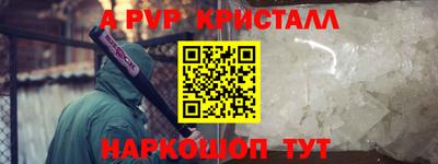 марки nbome Кинель