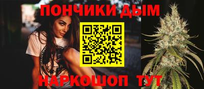 марки nbome Кинель