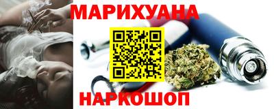 кристаллы Кимры