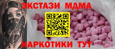 твердый Кингисепп
