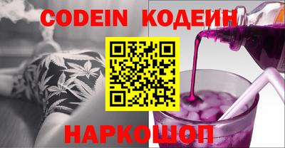 кристаллы Кимры