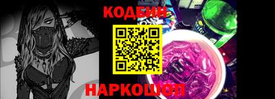 твердый Кингисепп