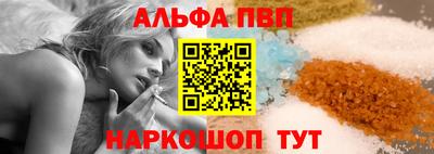 кристаллы Кимры
