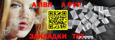 кристаллы Кимры