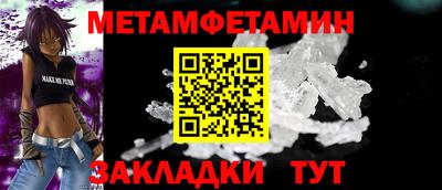 твердый Кингисепп