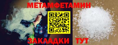 твердый Кингисепп