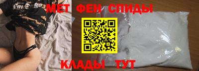 твердый Кингисепп