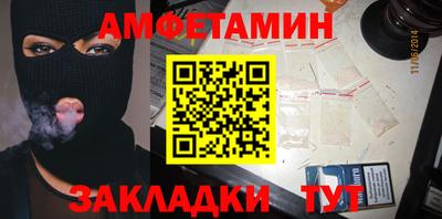твердый Кингисепп