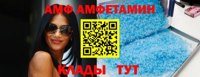 твердый Кингисепп