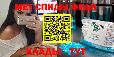 марки nbome Кинель