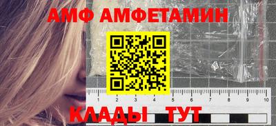 марки nbome Кинель
