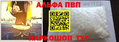 твердый Кингисепп