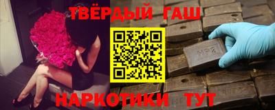 твердый Кингисепп