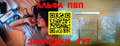 кристаллы Кимры
