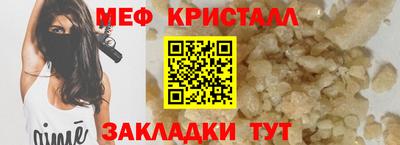 марки nbome Кинель